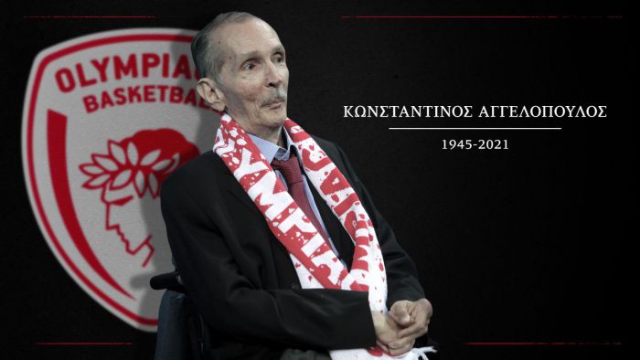 "&Kappa;&alpha;&lambda;ό &tau;&alpha;&xi;ί&delta;&iota;, &Kappa;&omega;&nu;&sigma;&tau;&alpha;&nu;&tau;ί&nu;&epsilon; &Alpha;&gamma;&gamma;&epsilon;&lambda;ό&pi;&omicron;&upsilon;&lambda;&epsilon;"