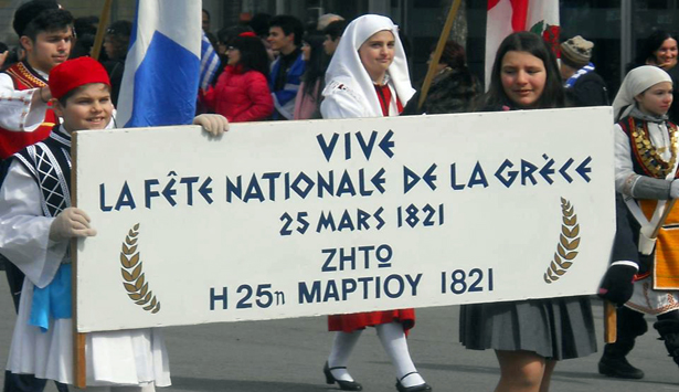 &Alpha;&rho;&kappa;ά&delta;&epsilon;&sigmaf; &omicron;&mu;&omicron;&gamma;&epsilon;&nu;&epsilon;ί&sigmaf; &pi;&alpha;&rho;έ&lambda;&alpha;&sigma;&alpha;&nu; &upsilon;&pi;&epsilon;&rho;ή&phi;&alpha;&nu;&alpha; &gamma;&iota;&alpha; &tau;&eta;&nu; &laquo;25&eta; &Mu;&alpha;&rho;&tau;ί&omicron;&upsilon;&raquo; &sigma;&tau;&eta; &lambda;&epsilon;&omega;&phi;ό&rho;&omicron; &tau;&omicron;&upsilon; &Mu;ό&nu;&tau;&rho;&epsilon;&alpha;&lambda; (&epsilon;&iota;&kappa;ό&nu;&epsilon;&sigmaf;)!