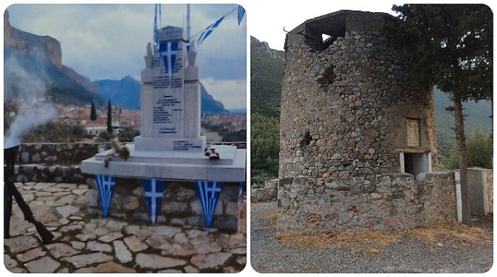 &Mu;ά&chi;&eta; &Lambda;&epsilon;&omega;&nu;&iota;&delta;ί&omicron;&upsilon;: &Delta;&epsilon;&nu; &lambda;&eta;&sigma;&mu;&omicron;&nu;&omicron;ύ&mu;&epsilon; - &sigma;&upsilon;&gamma;&chi;&omega;&rho;&omicron;ύ&mu;&epsilon;*