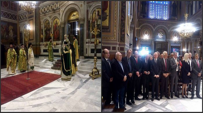 Ο Αρχιεπίσκοπος Ιερώνυνος στο μνημόσυνο για τον Άγιο Γρηγόριο Ε&#039; στην Μητρόπολη Αθηνών! (vd)