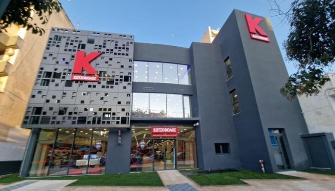 &Delta;&Epsilon;&Eta; | &Epsilon;&xi;&alpha;&gamma;&omicron;&rho;ά&zeta;&epsilon;&iota; &tau;&eta;&nu; &alpha;&lambda;&upsilon;&sigma;ί&delta;&alpha; "&Kappa;&omega;&tau;&sigma;ό&beta;&omicron;&lambda;&omicron;&sigmaf;"!