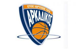 Ξεκινάνε οι κορασίδες του Αρκαδικού