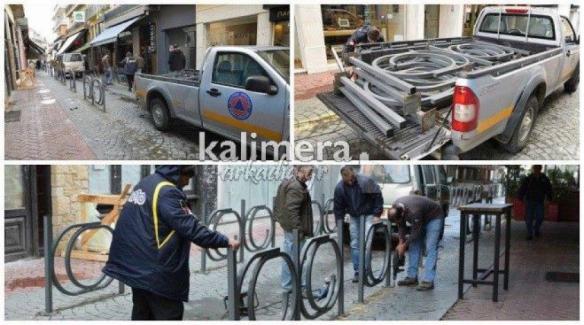 &Pi;&omicron;&upsilon; &theta;&alpha; &tau;&omicron;&pi;&omicron;&theta;&epsilon;&tau;&eta;&theta;&omicron;ύ&nu; &tau;&alpha; &kappa;ά&gamma;&kappa;&epsilon;&lambda;&alpha; &pi;&omicron;&upsilon; &xi;&eta;&lambda;ώ&theta;&eta;&kappa;&alpha;&nu; &alpha;&pi;ό &tau;&omicron;&nu; &pi;&epsilon;&zeta;ό&delta;&rho;&omicron;&mu;&omicron; &Delta;&epsilon;&lambda;&eta;&gamma;&iota;ά&nu;&nu;&eta;!