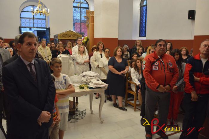 &Tau;&rho;ί&pi;&omicron;&lambda;&eta; | &Eta; &epsilon;&omicron;&rho;&tau;ή &tau;&omicron;&upsilon; &Alpha;&gamma;ί&omicron;&upsilon; &Lambda;&omicron;&upsilon;&kappa;ά &tau;&omicron;&upsilon; &Iota;&alpha;&tau;&rho;&omicron;ύ &sigma;&tau;&omicron; &Nu;&alpha;ό &Nu;&epsilon;&omicron;&mu;ά&rho;&tau;&upsilon;&rho;&alpha; &Pi;&alpha;ύ&lambda;&omicron;&upsilon;