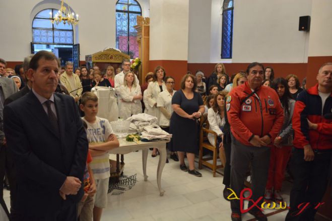 &Tau;&rho;ί&pi;&omicron;&lambda;&eta; | &Eta; &epsilon;&omicron;&rho;&tau;ή &tau;&omicron;&upsilon; &Alpha;&gamma;ί&omicron;&upsilon; &Lambda;&omicron;&upsilon;&kappa;ά &tau;&omicron;&upsilon; &Iota;&alpha;&tau;&rho;&omicron;ύ &sigma;&tau;&omicron; &Nu;&alpha;ό &Nu;&epsilon;&omicron;&mu;ά&rho;&tau;&upsilon;&rho;&alpha; &Pi;&alpha;ύ&lambda;&omicron;&upsilon;