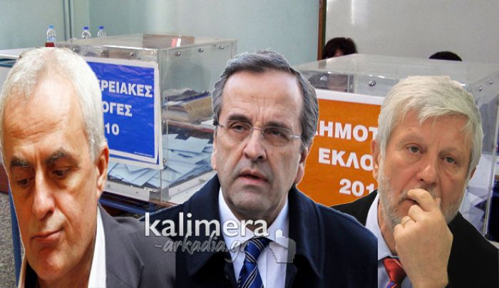 Βουδούρης στο Δημοτικό Ραδιόφωνο Τρίπολης: «Το σύστημα Τατούλη δεν διαφέρει πολύ από το σύστημα Σαμαρά»