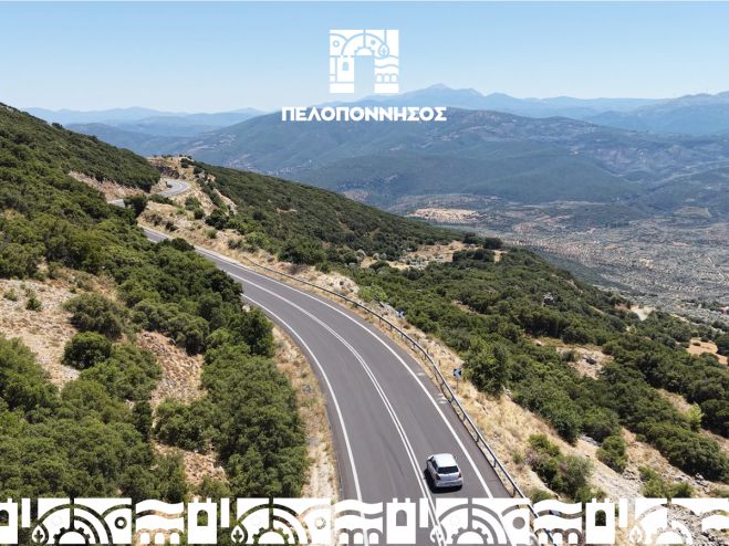 Περιφέρεια Πελοποννήσου | Στην Αρκαδία εγκρίθηκαν ανάδοχοι για δύο έργα προϋπολογισμού 600.000 ευρώ