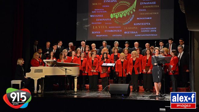 Μικρό το Μαλλιαροπούλειο για το Folk Festival