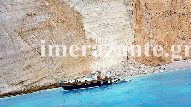 &Beta;&rho;ά&chi;&omicron;&sigmaf; &alpha;&pi;&omicron;&kappa;&omicron;&lambda;&lambda;ή&theta;&eta;&kappa;&epsilon; &sigma;&tau;&eta;&nu; &pi;&alpha;&rho;&alpha;&lambda;ί&alpha; &Nu;&alpha;&upsilon;ά&gamma;&iota;&omicron; &Zeta;&alpha;&kappa;ύ&nu;&theta;&omicron;&upsilon;