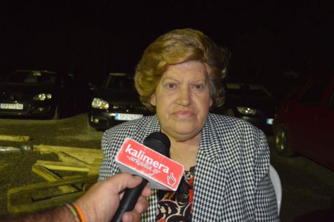 &Phi;&iota;&lambda;&iota;ώ &Pi;&upsilon;&rho;&gamma;ά&kappa;&eta; &sigma;&tau;&omicron; "&Kappa;&alpha;&lambda;&eta;&mu;έ&rho;&alpha; &Alpha;&rho;&kappa;&alpha;&delta;ί&alpha;": "&Theta;&alpha; &alpha;&rho;&alpha;&iota;ώ&sigma;&omega; &tau;&iota;&sigmaf; &epsilon;&mu;&phi;&alpha;&nu;ί&sigma;&epsilon;&iota;&sigmaf; &mu;&omicron;&upsilon;, &pi;&lambda;έ&omicron;&nu; ... "! (vd)