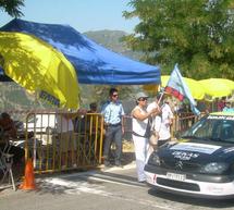 &Eta; 11&eta; &Alpha;&nu;ά&beta;&alpha;&sigma;&eta; &Delta;&eta;&mu;&eta;&tau;&sigma;ά&nu;&alpha;&sigmaf;-&Zeta;&upsilon;&gamma;&omicron;&beta;&iota;&sigma;&tau;ί&omicron;&upsilon;