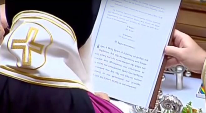 Ορκίστηκαν βουλευτές Βλάσης, Παπαηλιού και Οδυσσέας (vd)