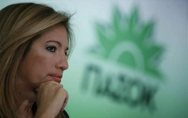 Αυτά είναι τα νέα κομματικά όργανα του ΠΑΣΟΚ