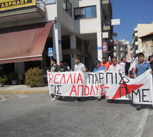 Νέα συγκέντρωση διαμαρτυρίας στην Τρίπολη για απόλυση εργαζομένης από φαρμακείο