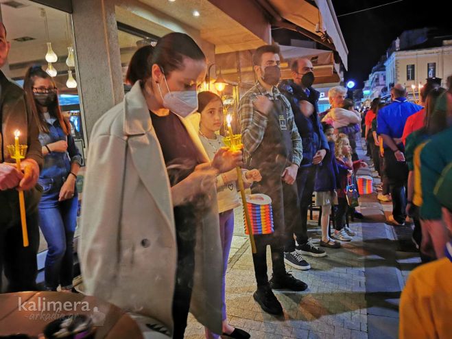 &Tau;&rho;ί&pi;&omicron;&lambda;&eta; | &Eta; &pi;&epsilon;&rho;&iota;&phi;&omicron;&rho;ά &tau;&omicron;&upsilon; &Epsilon;&pi;&iota;&tau;&alpha;&phi;ί&omicron;&upsilon; &tau;&omicron;&upsilon; &Mu;&eta;&tau;&rho;&omicron;&pi;&omicron;&lambda;&iota;&tau;&iota;&kappa;&omicron;ύ &Nu;&alpha;&omicron;ύ &tau;&omicron;&upsilon; &Alpha;&gamma;ί&omicron;&upsilon; &Beta;&alpha;&sigma;&iota;&lambda;&epsilon;ί&omicron;&upsilon; ... &mu;έ&sigma;&alpha; &alpha;&pi;ό &epsilon;&iota;&kappa;ό&nu;&epsilon;&sigmaf;!