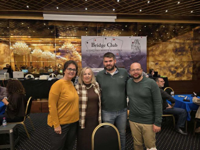 Αρκαδικός Όμιλος Αγωνιστικού Μπριτζ | Τρίτη θέση στο Περιφερειακό Πρωτάθλημα Βορειοδυτικής Ελλάδας στα Γιάννενα