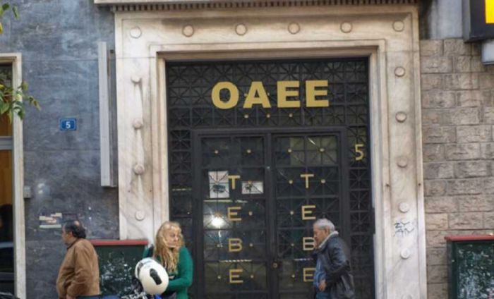 100 &delta;ό&sigma;&epsilon;&iota;&sigmaf; &gamma;&iota;&alpha; &omicron;&phi;&epsilon;&iota;&lambda;έ&sigmaf; &sigma;&tau;&omicron;&nu; &Omicron;&Alpha;&Epsilon;&Epsilon; - &Tau;&iota; &pi;&rho;έ&pi;&epsilon;&iota; &nu;&alpha; &xi;έ&rho;&omicron;&upsilon;&nu; έ&mu;&pi;&omicron;&rho;&omicron;&iota; &kappa;&alpha;&iota; &epsilon;&pi;&iota;&chi;&epsilon;&iota;&rho;&eta;&mu;&alpha;&tau;ί&epsilon;&sigmaf; &sigma;&tau;&eta;&nu; &Alpha;&rho;&kappa;&alpha;&delta;ί&alpha;