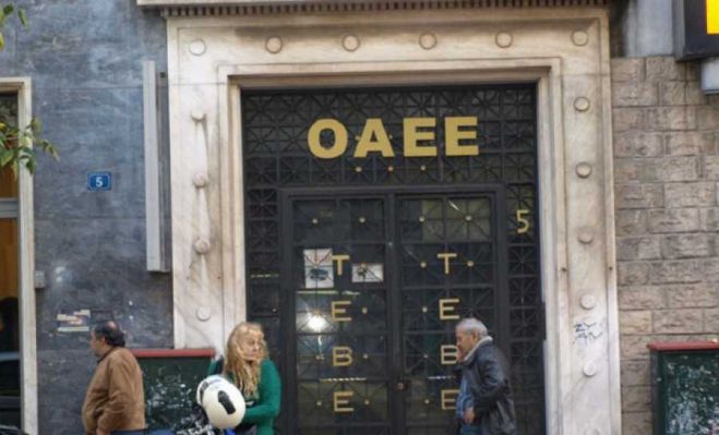 100 &delta;ό&sigma;&epsilon;&iota;&sigmaf; &gamma;&iota;&alpha; &omicron;&phi;&epsilon;&iota;&lambda;έ&sigmaf; &sigma;&tau;&omicron;&nu; &Omicron;&Alpha;&Epsilon;&Epsilon; - &Tau;&iota; &pi;&rho;έ&pi;&epsilon;&iota; &nu;&alpha; &xi;έ&rho;&omicron;&upsilon;&nu; έ&mu;&pi;&omicron;&rho;&omicron;&iota; &kappa;&alpha;&iota; &epsilon;&pi;&iota;&chi;&epsilon;&iota;&rho;&eta;&mu;&alpha;&tau;ί&epsilon;&sigmaf; &sigma;&tau;&eta;&nu; &Alpha;&rho;&kappa;&alpha;&delta;ί&alpha;