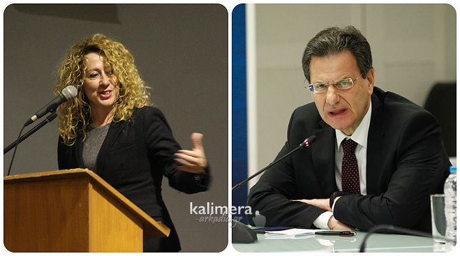 &Mu;&pi;&omicron;ύ&zeta;&alpha;: ""&Delta;&epsilon;&nu; &mu;&pi;&omicron;&rho;&epsilon;ί &kappa;&alpha;&nu;&epsilon;ί&sigmaf; &nu;&omicron;ή&mu;&omega;&nu; &nu;&alpha; ....&alpha;&pi;&omicron;&delta;&epsilon;&chi;&tau;&epsilon;ί &tau;&eta;&nu; "&pi;&alpha;&tau;ά&tau;&alpha;" &Sigma;&kappa;&upsilon;&lambda;&alpha;&kappa;ά&kappa;&eta; &gamma;&iota;&alpha; &tau;&alpha; &kappa;&alpha;ύ&sigma;&iota;&mu;&alpha;"