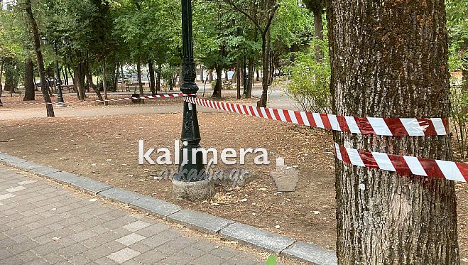 &quot;Σφραγίστηκαν&quot; με κορδέλες τα πάρκα στην Τρίπολη ... λόγω της επερχόμενης κακοκαιρίας! (εικόνες)