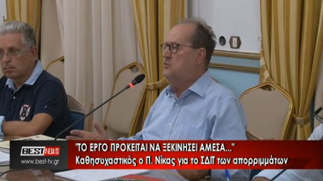 &Nu;ί&kappa;&alpha;&sigmaf; &gamma;&iota;&alpha; &Sigma;&Delta;&Iota;&Tau; &alpha;&pi;&omicron;&rho;&rho;&iota;&mu;&mu;ά&tau;&omega;&nu;: &ldquo;T&omicron; έ&rho;&gamma;&omicron; &pi;&rho;ό&kappa;&epsilon;&iota;&tau;&alpha;&iota; &nu;&alpha; &xi;&epsilon;&kappa;&iota;&nu;ή&sigma;&epsilon;&iota; ά&mu;&epsilon;&sigma;&alpha;&rdquo; (vd)