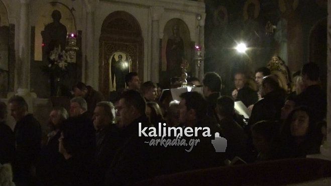 &Eta; &Sigma;&tau;&alpha;ύ&rho;&omega;&sigma;&eta; &tau;&omicron;&upsilon; &Theta;&epsilon;&alpha;&nu;&theta;&rho;ώ&pi;&omicron;&upsilon; &sigma;&tau;&omicron; &Nu;&alpha;ό &tau;&eta;&sigmaf; &Alpha;&gamma;ί&alpha;&sigmaf; &Beta;&alpha;&rho;&beta;ά&rho;&alpha;&sigmaf; (vd)