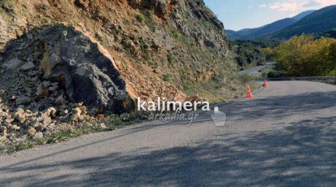 &Xi;&epsilon;&kappa;&iota;&nu;&omicron;ύ&nu; έ&rho;&gamma;&alpha; &sigma;&tau;&eta;&nu; &Epsilon;&theta;&nu;&iota;&kappa;ή &Omicron;&delta;ό &Pi;&alpha;&tau;&rho;ώ&nu; &ndash; &Tau;&rho;&iota;&pi;ό&lambda;&epsilon;&omega;&sigmaf; (&pi;&rho;ώ&eta;&nu; 111)!