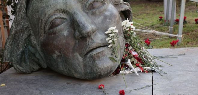 &Tau;&omicron; &Epsilon;&rho;&gamma;&alpha;&tau;&omicron;ϋ&pi;&alpha;&lambda;&lambda;&eta;&lambda;&iota;&kappa;ό &Kappa;έ&nu;&tau;&rho;&omicron; &Alpha;&rho;&kappa;&alpha;&delta;ί&alpha;&sigmaf; &tau;&iota;&mu;ά &tau;&eta;&nu; &Eta;&rho;&omega;&iota;&kappa;ή Έ&xi;&omicron;&delta;&omicron; &tau;&omicron;&upsilon; &Pi;&omicron;&lambda;&upsilon;&tau;&epsilon;&chi;&nu;&epsilon;ί&omicron;&upsilon;