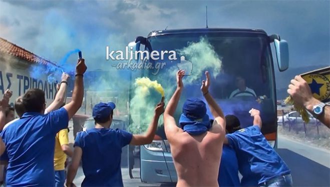 &Eta; &Tau;&rho;ί&pi;&omicron;&lambda;&eta; &upsilon;&pi;&omicron;&delta;έ&chi;&tau;&eta;&kappa;&epsilon; &kappa;&alpha;&iota; &alpha;&pi;&omicron;&theta;έ&omega;&sigma;&epsilon; &tau;&omicron;&upsilon;&sigmaf; &theta;&rho;&iota;&alpha;&mu;&beta;&epsilon;&upsilon;&tau;έ&sigmaf; &tau;&omicron;&upsilon; &Alpha;&sigma;&tau;έ&rho;&alpha;! (&epsilon;&iota;&kappa;ό&nu;&epsilon;&sigmaf; &ndash; &beta;ί&nu;&tau;&epsilon;&omicron;)