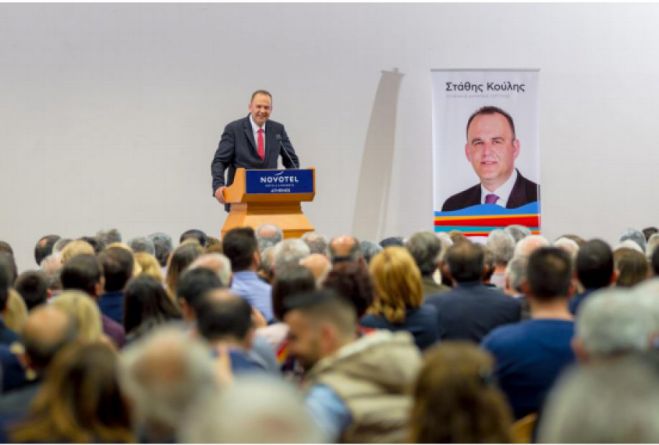 &Kappa;&omicron;ύ&lambda;&eta;&sigmaf;: "&Alpha;&pi;&epsilon;&upsilon;&theta;ύ&nu;&omicron;&mu;&alpha;&iota; &sigma;&tau;&iota;&sigmaf; &pi;&alpha;&rho;&alpha;&tau;ά&xi;&epsilon;&iota;&sigmaf; &pi;&omicron;&upsilon; &alpha;&nu;&tau;&iota;&tau;ά&chi;&theta;&eta;&kappa;&alpha;&nu; &sigma;&tau;&omicron; &kappa;&alpha;&theta;&epsilon;&sigma;&tau;ώ&sigmaf; &Gamma;&iota;&alpha;&nu;&nu;ό&pi;&omicron;&upsilon;&lambda;&omicron;&upsilon; &kappa;&alpha;&iota; &tau;&omicron;&upsilon;&sigmaf; &kappa;&alpha;&lambda;ώ &nu;&alpha; &epsilon;&nu;ώ&sigma;&omicron;&upsilon;&mu;&epsilon; &delta;&upsilon;&nu;ά&mu;&epsilon;&iota;&sigmaf;"