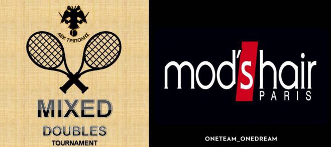 &Tau;έ&nu;&iota;&sigmaf; - &Alpha;&Epsilon;&Kappa; | &Pi;&rho;&omicron;&kappa;ή&rho;&upsilon;&xi;&eta; Mix Doubles Tournament by Mod&rsquo;s Hair Tripolis