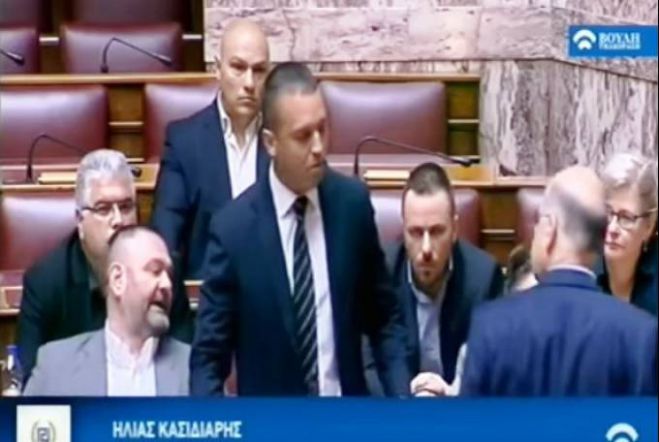 &Chi;&rho;&upsilon;&sigma;ή &Alpha;&upsilon;&gamma;ή: "&Sigma;&tau;&eta;&mu;έ&nu;&omicron;&sigmaf; &omicron; &Delta;έ&nu;&delta;&iota;&alpha;&sigmaf;, &pi;&rho;&omicron;&kappa;ά&lambda;&epsilon;&sigma;&epsilon; &epsilon;&sigma;&kappa;&epsilon;&mu;&mu;έ&nu;&alpha; &epsilon;&pi;&epsilon;&iota;&sigma;ό&delta;&iota;&omicron;"!
