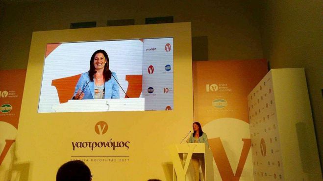 "&Gamma;&alpha;&sigma;&tau;&rho;&omicron;&nu;ό&mu;&omicron;&sigmaf;" | 1&omicron; &beta;&rho;&alpha;&beta;&epsilon;ί&omicron; &pi;&alpha;&rho;&alpha;&gamma;&omega;&gamma;ή&sigmaf; &epsilon;&lambda;&iota;ά&sigmaf; &sigma;&tau;&eta; &Gamma;&epsilon;&omega;&rho;&gamma;ί&alpha; &Zeta;έ&rho;&beta;&alpha; &gamma;&iota;&alpha; &tau;&iota;&sigmaf; &chi;&omicron;&nu;&delta;&rho;&omicron;&epsilon;&lambda;&iota;έ&sigmaf; &Delta;&omicron;&lambda;&iota;&alpha;&nu;ώ&nu;!
