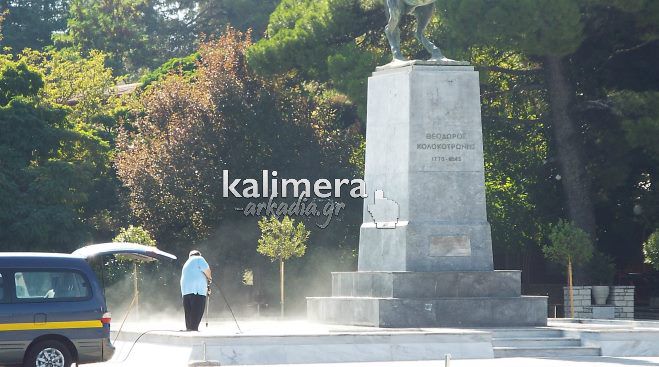 &quot;Φοράει τα καλά&quot; του για την Άλωση ο ανδριάντας του Κολοκοτρώνη (εικόνες)