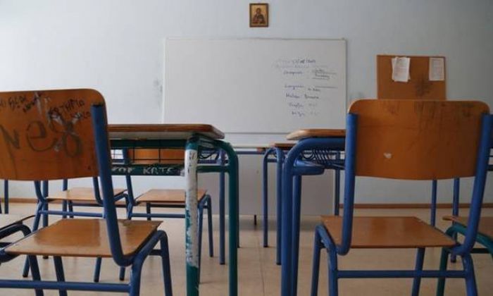 &Epsilon;&Pi;&Alpha;&Lambda; | &Pi;&rho;&omicron;&gamma;&rho;ά&mu;&mu;&alpha;&tau;&alpha; &Sigma;&pi;&omicron;&upsilon;&delta;ώ&nu; &gamma;&iota;&alpha; &tau;&iota;&sigmaf; 9 &epsilon;&iota;&delta;&iota;&kappa;ό&tau;&eta;&tau;&epsilon;&sigmaf; &sigma;&tau;&omicron; &laquo;&Mu;&epsilon;&tau;&alpha;&lambda;&upsilon;&kappa;&epsilon;&iota;&alpha;&kappa;ό έ&tau;&omicron;&sigmaf; &ndash; &tau;ά&xi;&eta; &mu;&alpha;&theta;&eta;&tau;&epsilon;ί&alpha;&sigmaf;&raquo;