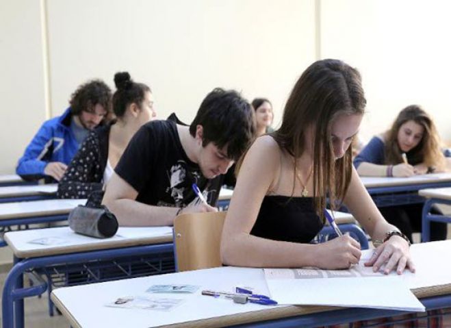 Πανελλαδικές: Τα σημερινά θέματα (26/5/2016)