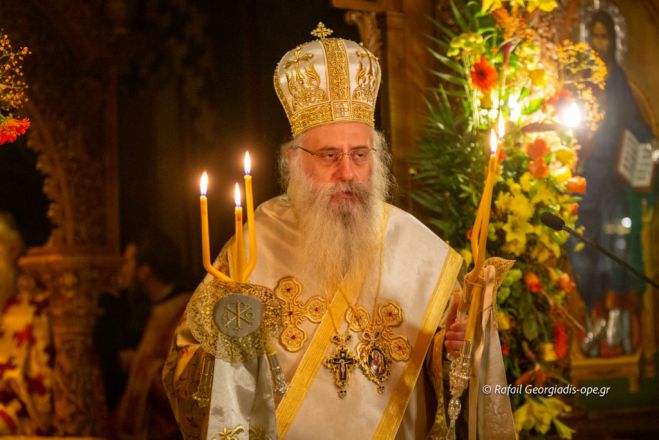 &Kappa;&alpha;&lambda;&omega;&sigma;ό&rho;&iota;&sigma;&mu;&alpha; &sigma;&tau;&omicron;&nu; &Mu;&eta;&tau;&rho;&omicron;&pi;&omicron;&lambda;ί&tau;&eta; &Epsilon;&pi;&iota;&phi;ά&nu;&iota;&omicron; &alpha;&pi;ό &tau;&eta;&nu; &Epsilon;&tau;&alpha;&iota;&rho;&epsilon;ί&alpha; &Alpha;&rho;&kappa;&alpha;&delta;&iota;&kappa;ώ&nu;&nbsp; &Gamma;&rho;&alpha;&mu;&mu;ά&tau;&omega;&nu; &amp; &Tau;&epsilon;&chi;&nu;ώ&nu;