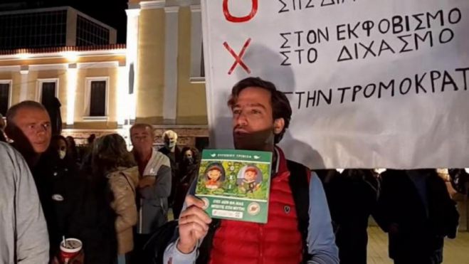 &Epsilon;&upsilon;&gamma;έ&nu;&iota;&omicron;&sigmaf; &Tau;&rho;&iota;&beta;&iota;&zeta;ά&sigmaf; | &Nu;έ&epsilon;&sigmaf; &kappa;&iota;&nu;&eta;&tau;&omicron;&pi;&omicron;&iota;ή&sigma;&epsilon;&iota;&sigmaf; &alpha;&pi;ό &tau;&omicron;&upsilon;&sigmaf; &alpha;&rho;&nu;&eta;&tau;έ&sigmaf; &gamma;&iota;&alpha; &tau;&omicron; &beta;&iota;&beta;&lambda;ί&omicron;