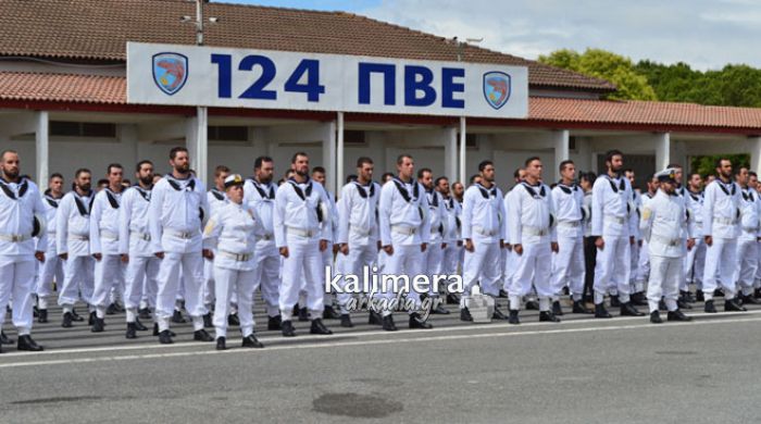 Γιατί έφυγε το Πολεμικό Ναυτικό από την Τρίπολη;