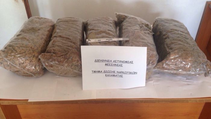 Μεγάλη ποσότητα ναρκωτικών στη Μεσσηνία - Κατασχέθηκαν πάνω από 14 κιλά κάνναβης!