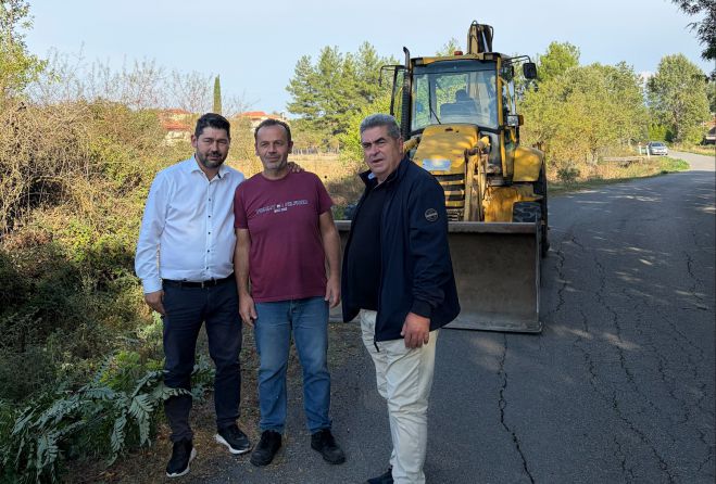 &Mu;&epsilon; &epsilon;&nu;&tau;&alpha;&tau;&iota;&kappa;&omicron;ύ&sigmaf; &rho;&upsilon;&theta;&mu;&omicron;ύ&sigmaf; &omicron;&iota; &epsilon;&rho;&gamma;&alpha;&sigma;ί&epsilon;&sigmaf; &tau;&omicron;&upsilon; &Delta;ή&mu;&omicron;&upsilon; &Tau;&rho;ί&pi;&omicron;&lambda;&eta;&sigmaf; &sigma;&tau;&iota;&sigmaf; &Delta;&eta;&mu;&omicron;&tau;&iota;&kappa;έ&sigmaf; &Kappa;&omicron;&iota;&nu;ό&tau;&eta;&tau;&epsilon;&sigmaf; (&epsilon;&iota;&kappa;ό&nu;&epsilon;&sigmaf;)