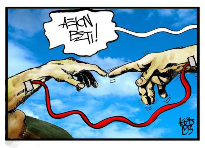 &Mu;ό&nu;&omicron; &sigma;&tau;&eta;&nu; &Tau;&rho;ί&pi;&omicron;&lambda;&eta; &eta; &alpha;&iota;&mu;&omicron;&delta;&omicron;&sigma;ί&alpha; &gamma;&iota;&alpha; &pi;&alpha;&iota;&delta;&iota;ά &mu;&epsilon; &kappa;&alpha;&rho;&kappa;ί&nu;&omicron;