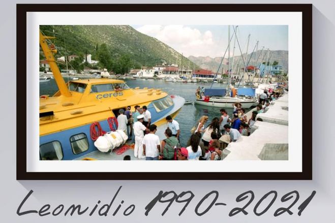 Έκθεση φωτογραφίας &quot;Λεωνίδιο 1990-2021&quot;!