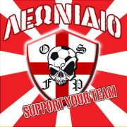 &Kappa;ό&beta;&omicron;&upsilon;&nu; &pi;ί&tau;&alpha; &sigma;&tau;&eta; &laquo;&Theta;ύ&rho;&alpha; 7 &Lambda;&epsilon;&omega;&nu;&iota;&delta;ί&omicron;&upsilon;&raquo; &kappa;&alpha;&iota; έ&rho;&chi;&omicron;&nu;&tau;&alpha;&iota; &sigma;&tau;&eta;&nu; &Tau;&rho;ί&pi;&omicron;&lambda;&eta;!