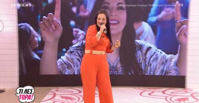 &Sigma;&tau;&omicron; Mega &eta; &Tau;&zeta;έ&nu;&eta; &Kappa;&alpha;&tau;&sigma;ί&gamma;&iota;&alpha;&nu;&nu;&eta;! (vd)