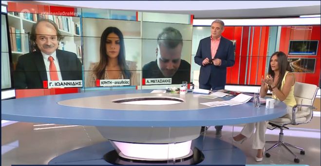 Ιωαννίδης: "Υπάρχει πρόβλημα με το εμβόλιο της AstraZeneca – Δεν είναι καλή επιλογή για άτομα κάτω των 50 ετών" (vd)