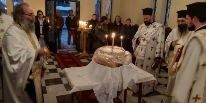 &Eta; &epsilon;&omicron;&rho;&tau;ή &tau;&omicron;&upsilon; &Alpha;&gamma;ί&omicron;&upsilon; &Theta;&epsilon;&omicron;&delta;ώ&rho;&omicron;&upsilon; &tau;&omicron;&upsilon; &Tau;ή&rho;&omega;&nu;&omicron;&sigmaf; &sigma;&tau;&eta;&nu; &Tau;&rho;ί&pi;&omicron;&lambda;&eta; (&epsilon;&iota;&kappa;ό&nu;&epsilon;&sigmaf;)