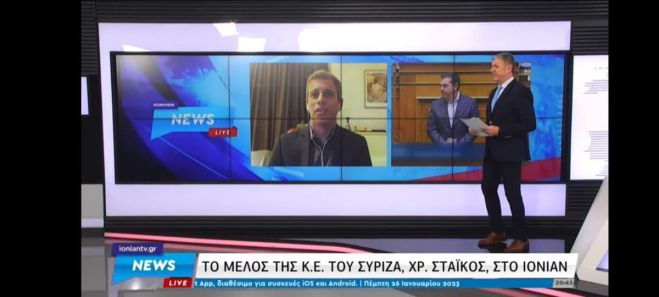 &Sigma;&tau;ά&iota;&kappa;&omicron;&sigmaf;: "&Pi;&rho;&omicron;&omicron;&delta;&epsilon;&upsilon;&tau;&iota;&kappa;ή &kappa;&upsilon;&beta;έ&rho;&nu;&eta;&sigma;&eta; &gamma;&iota;&alpha; &nu;&alpha; &delta;&omicron;&theta;&epsilon;ί &alpha;&nu;ά&sigma;&alpha; &sigma;&tau;&eta;&nu; &kappa;&omicron;&iota;&nu;&omega;&nu;ί&alpha; &kappa;&alpha;&iota; &tau;&eta; &chi;ώ&rho;&alpha;"