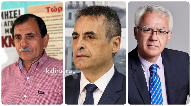 Επίσημο | Το Πρωτοδικείο ανακήρυξη τους υποψηφίους για τον Δήμο Τρίπολης - Τα ονόματα!