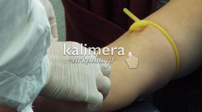 &Epsilon;&theta;&epsilon;&lambda;&omicron;&nu;&tau;&iota;&kappa;ή &alpha;&iota;&mu;&omicron;&delta;&omicron;&sigma;ί&alpha; &sigma;&tau;&eta; &Mu;&epsilon;&gamma;&alpha;&lambda;ό&pi;&omicron;&lambda;&eta;